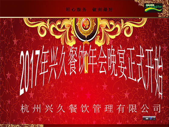 管家婆冰心778849-cm